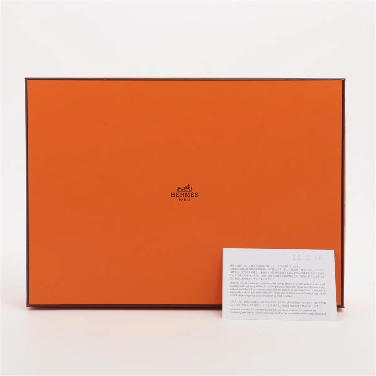 Hermès Contests Cashmere Scarf Bordeaux x Gray