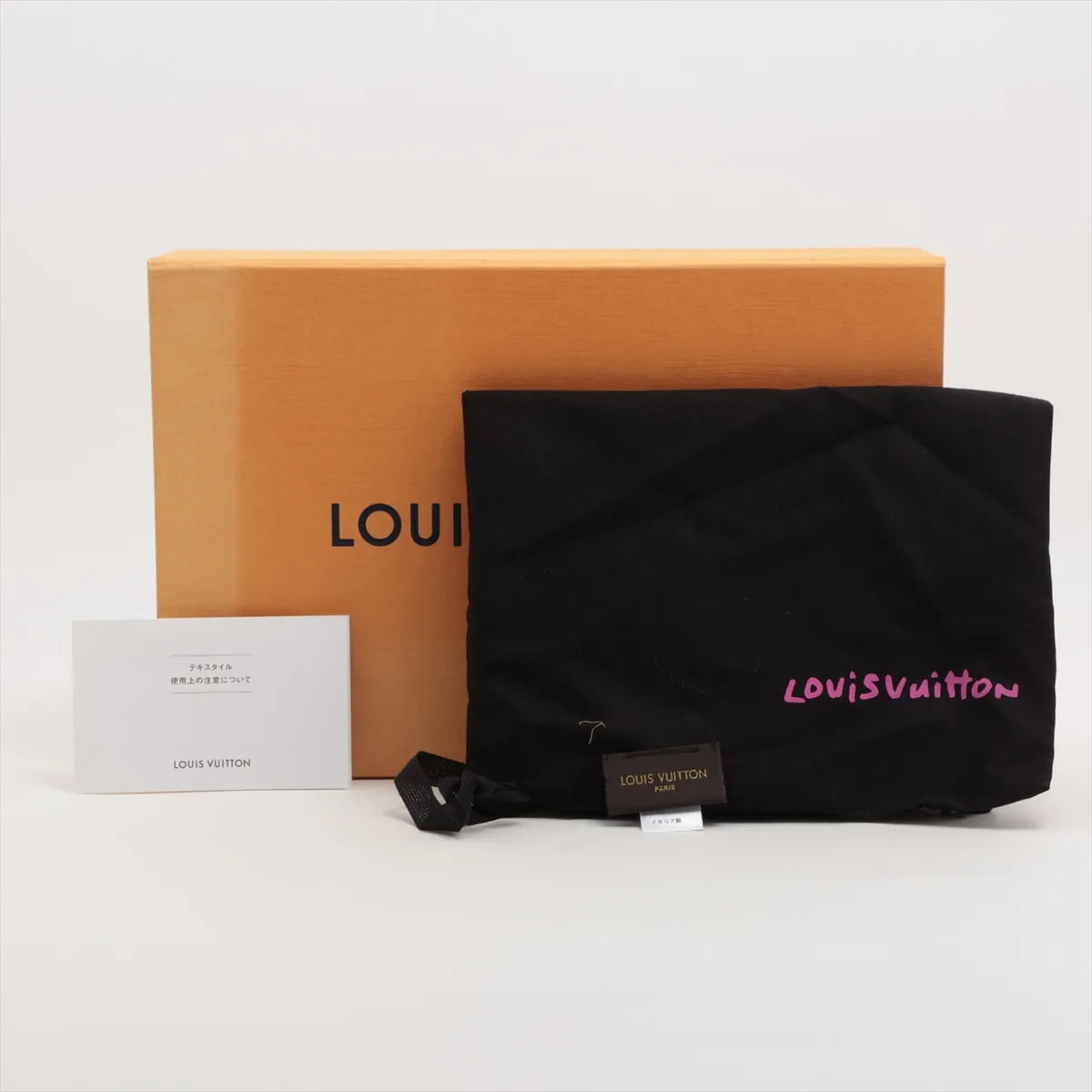 Louis Vuitton Léopard Cashmere Silk Scarf Brown