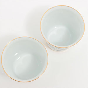Louis Vuitton Set 4 Ceramic Cups