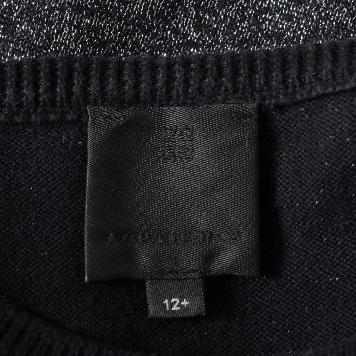 Givenchy Cotton Polyester Knit Dress Black × Silver