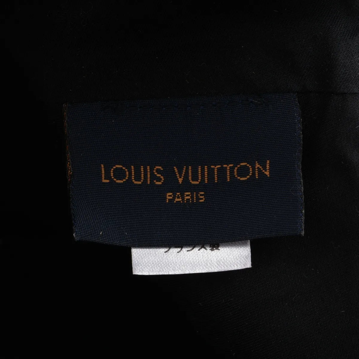 Louis Vuitton Monogram Essential Hat Black