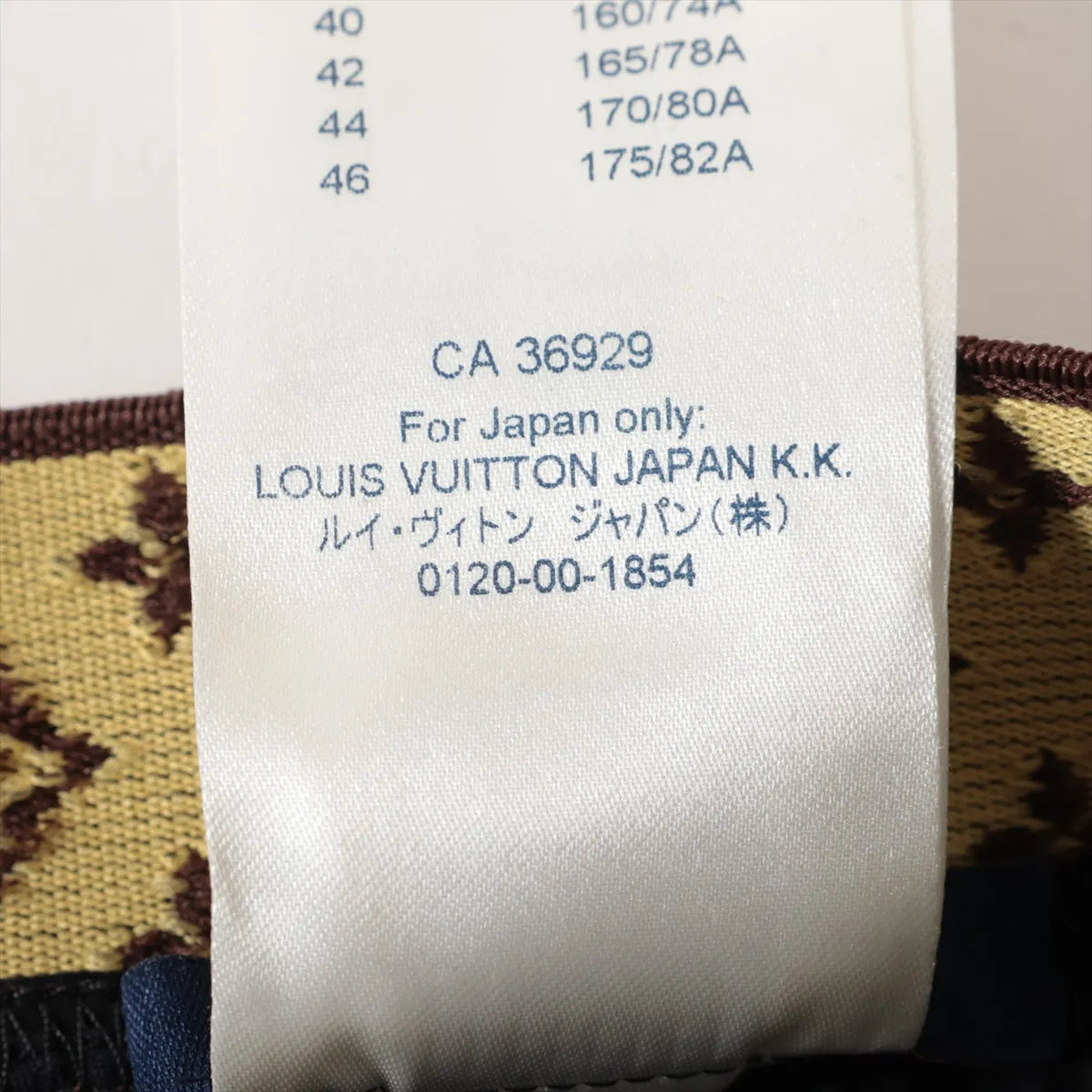 Louis Vuitton Leggings With Monogram Elastic Belt