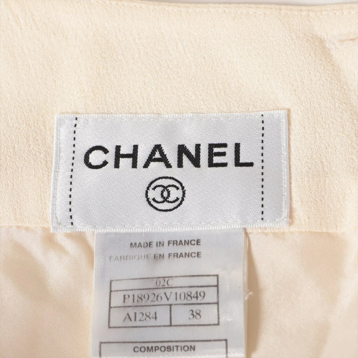 Chanel Camelia Button Skirt Ivory