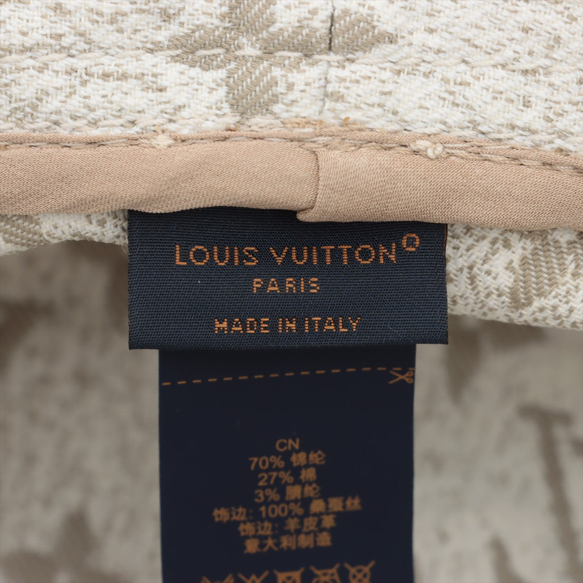 Louis Vuitton  Monogram Jacquard Denim Bucket Hat Greige