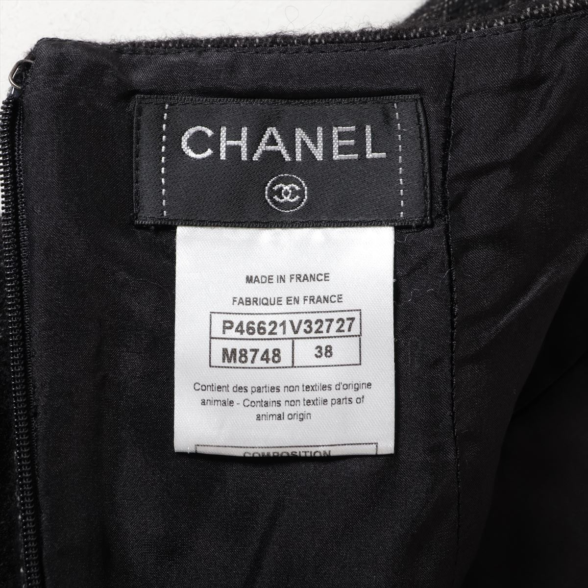 Chanel CC Button Denim and Cashmere Skirt Black