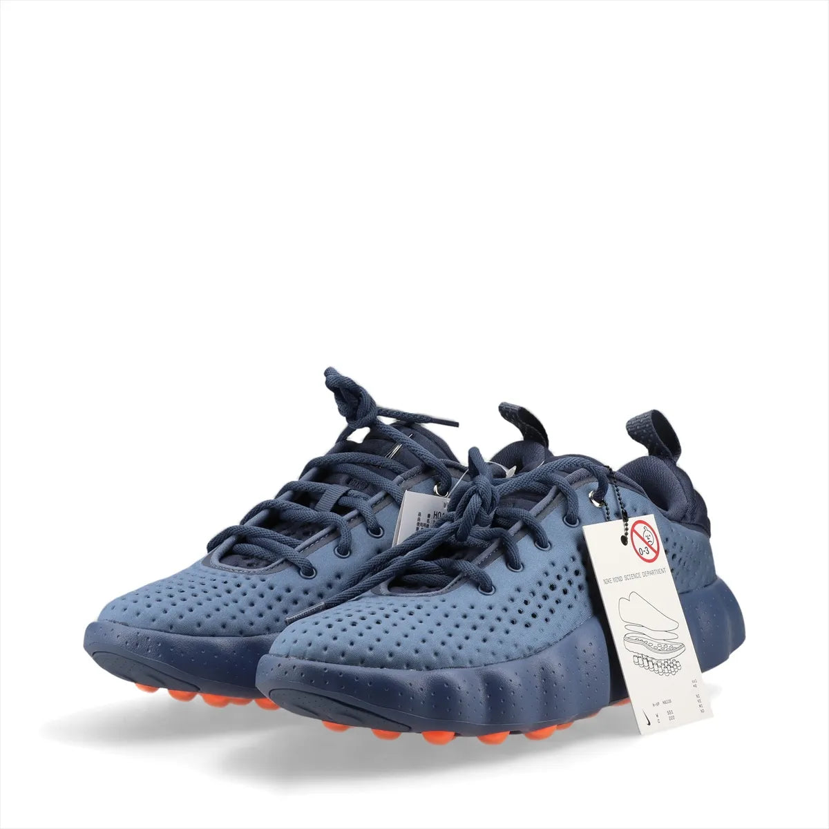 Nike Mind 002 Pre-game Men's Sneakers Thunder Blue