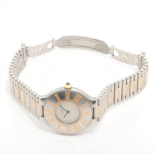 Load image into Gallery viewer, Authentic Cartier Must de Cartier 21 Two Tone Watch