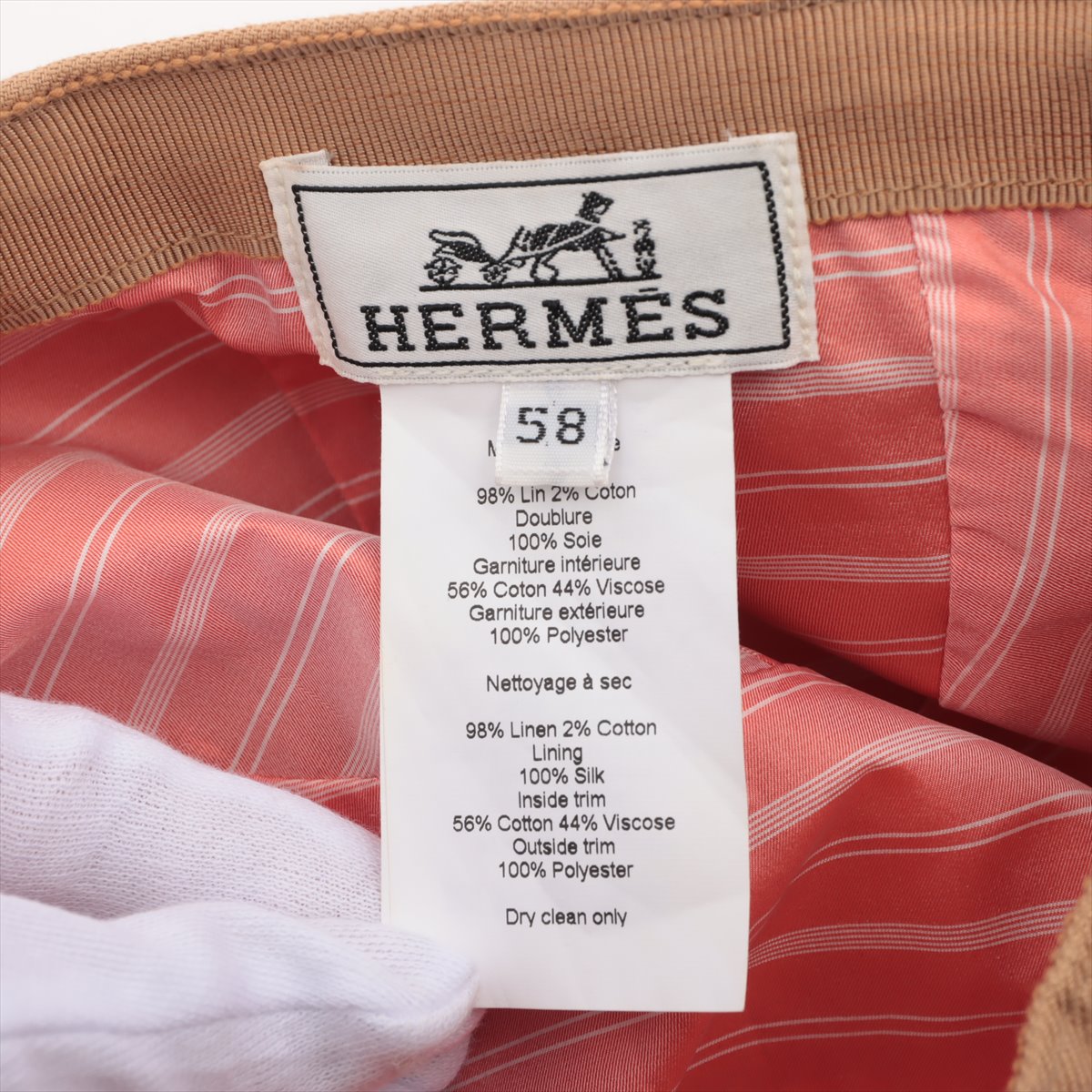 Hermès H Logo Cotton Cap  Brown