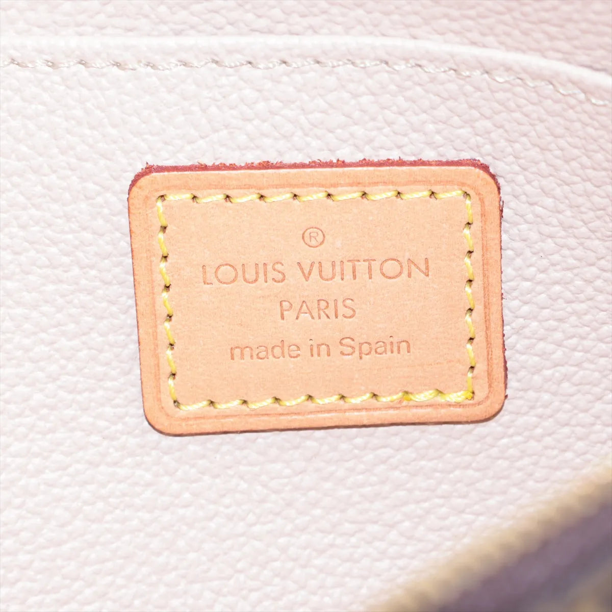 Louis Vuitton Monogram Cosmetic Pochette