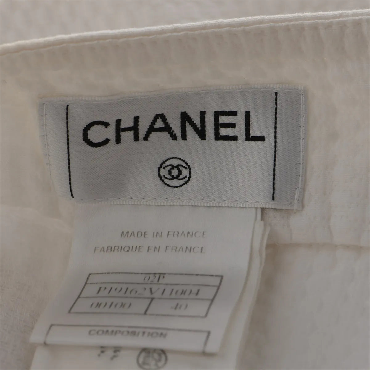 Chanel CC Button Cotton Skirt White