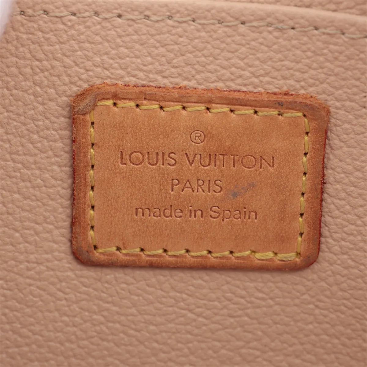 Louis Vuitton Monogram Pochette Cosmetic PM