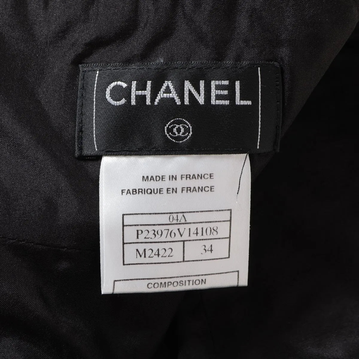 Chanel CC Logo Wool Tweed Skirt Black