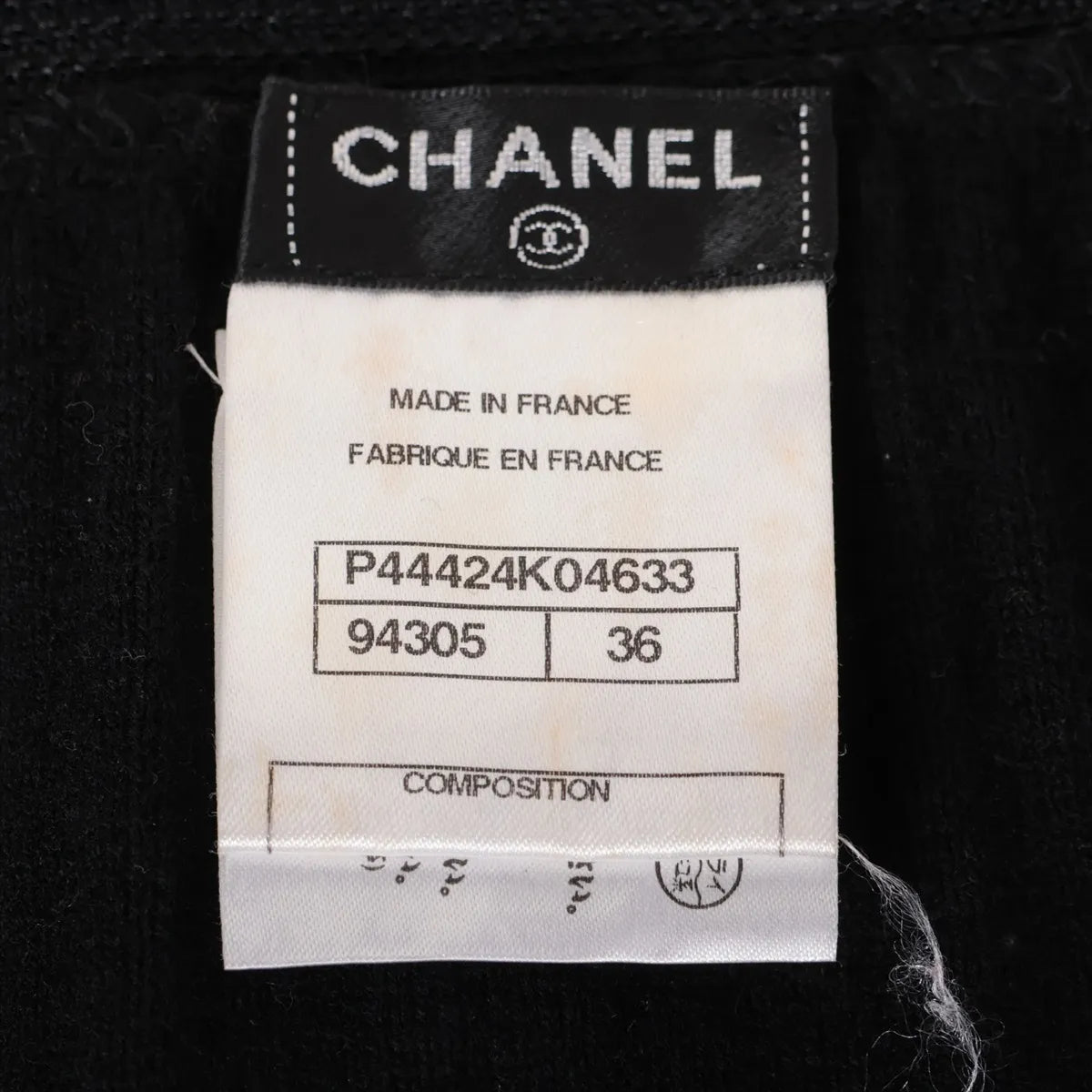 Chanel CC Button Wool Knit Pencil Skirt Black