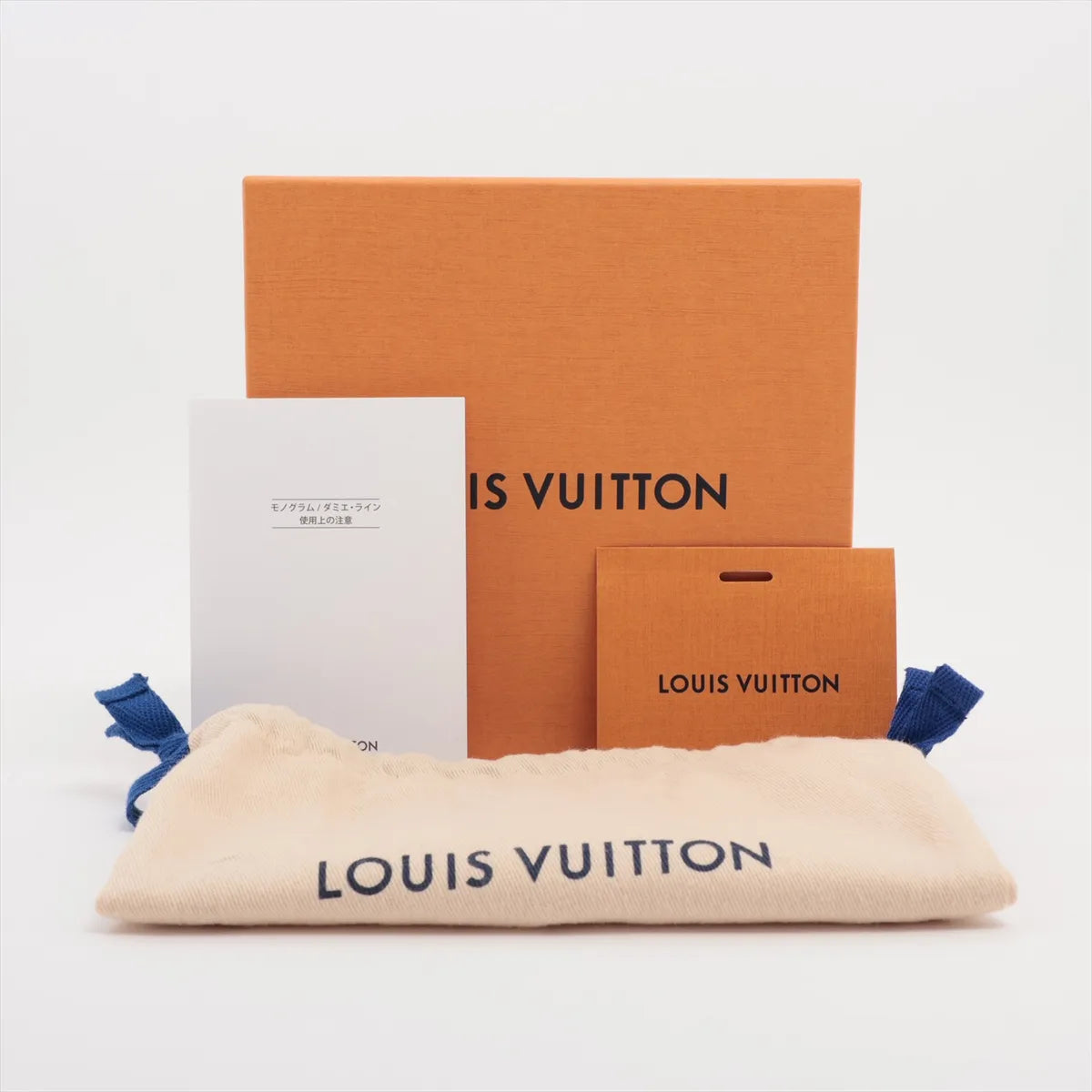 Louis Vuitton Monogram Collier Baxter MM