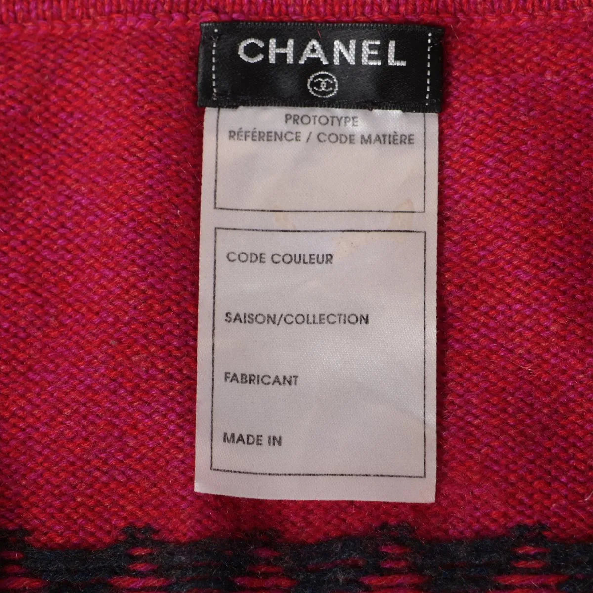 Chanel Knit Mini Skirt Red