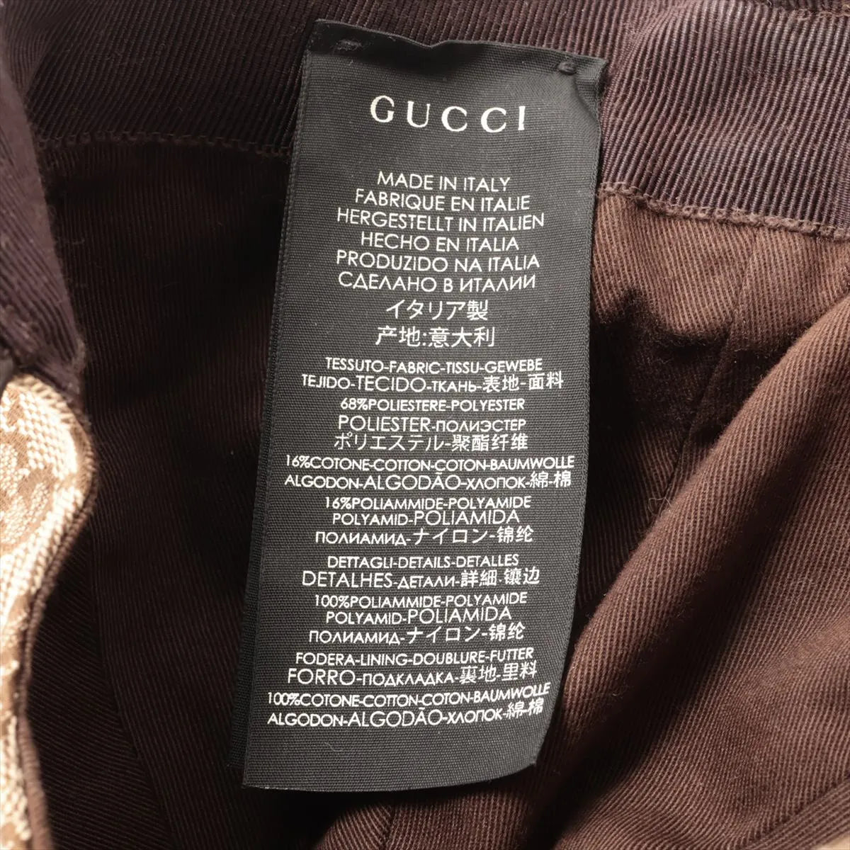 Gucci GG Logo Web Canvas Hat Beige