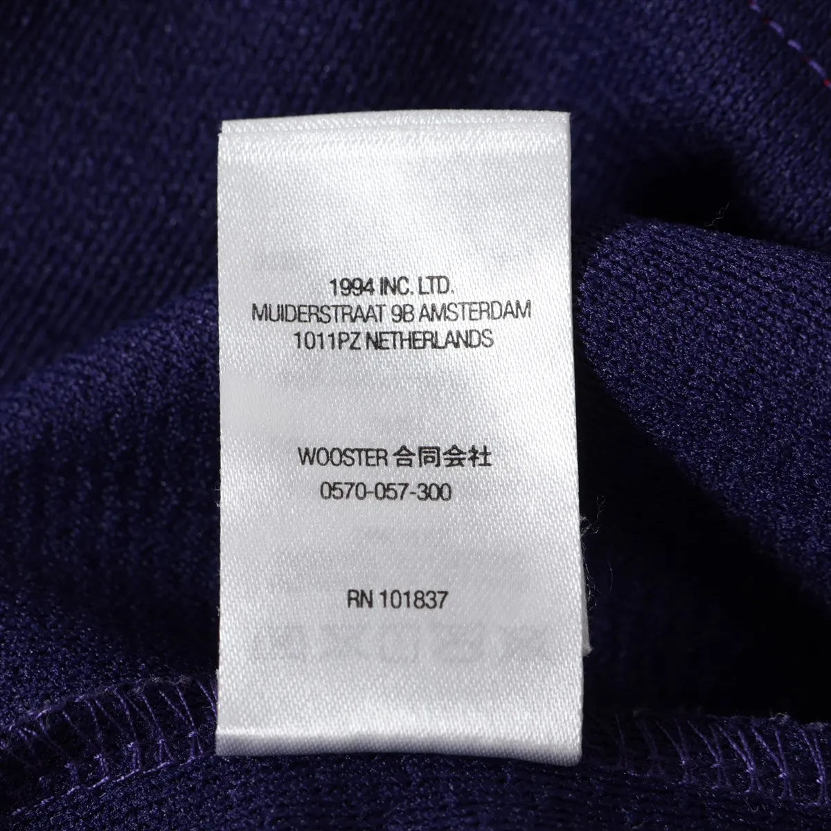Supreme Polyester Football Jersey T-shirt Purple