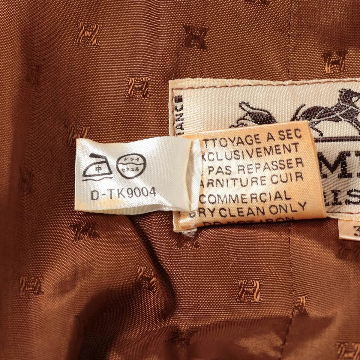 Hermès H Wool Skirt Brown