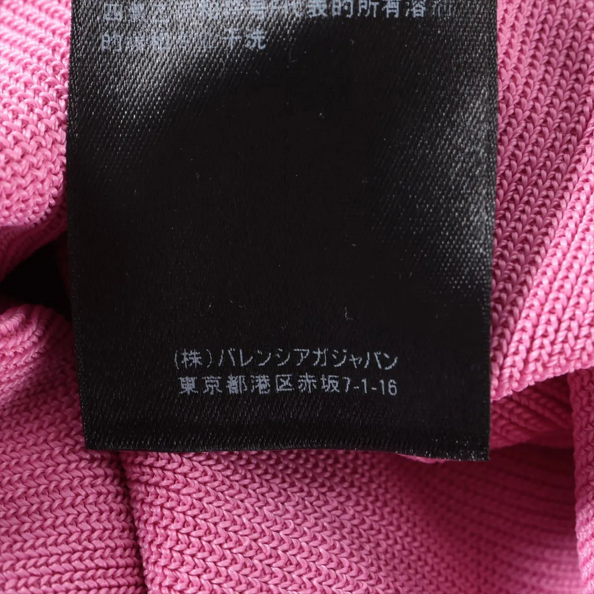 Balenciaga Rayon Nylon V-neck Knit  Long Sleeve Pink