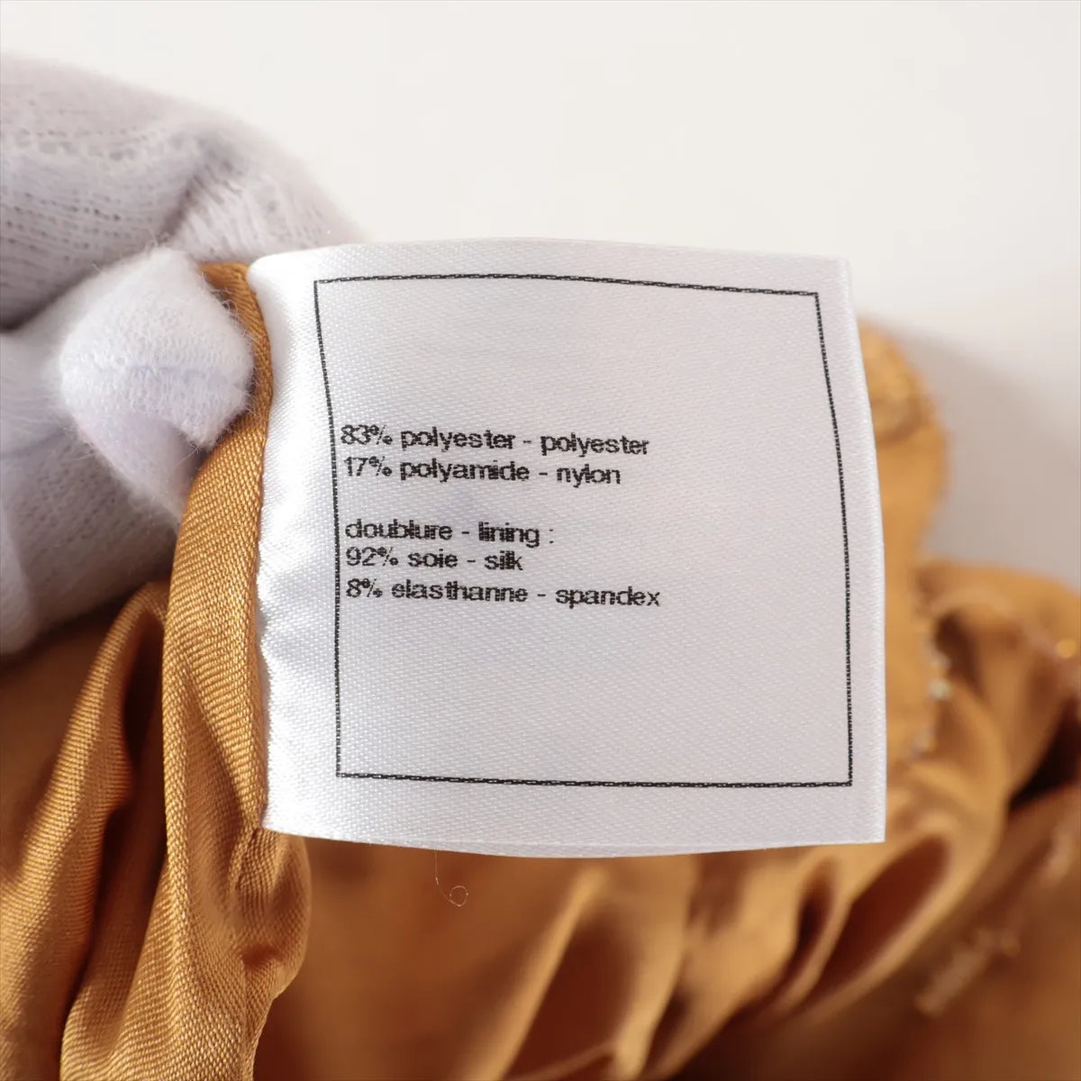 Chanel CC Logo Button Shimmer Polyester Pants Gold