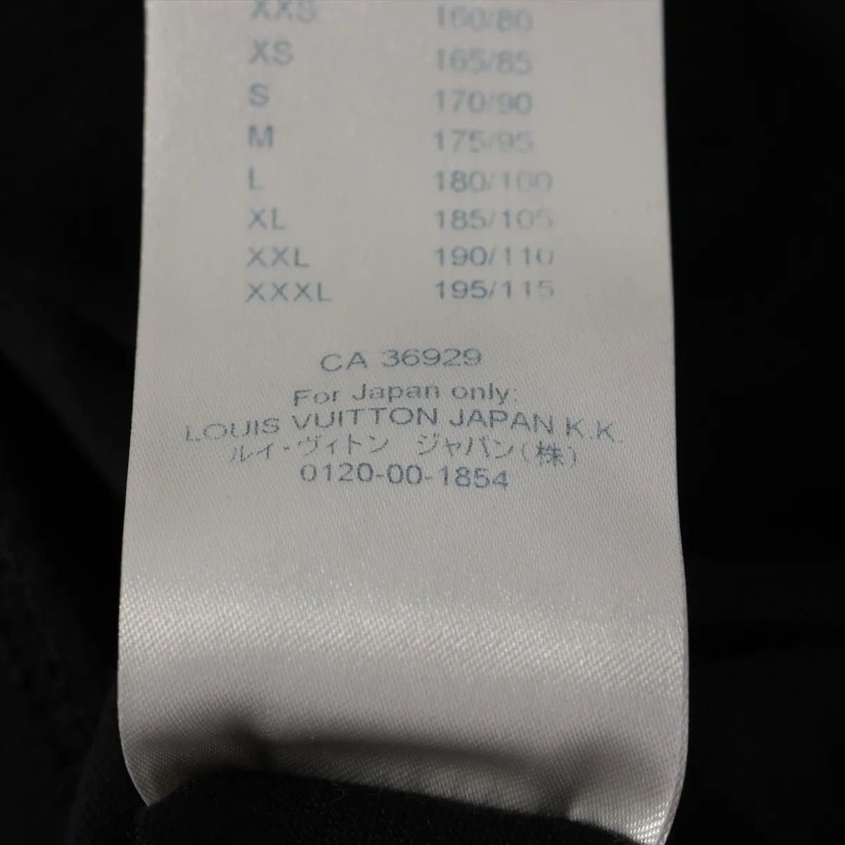 Louis Vuitton LV Round Logo Cotton T-shirt Black