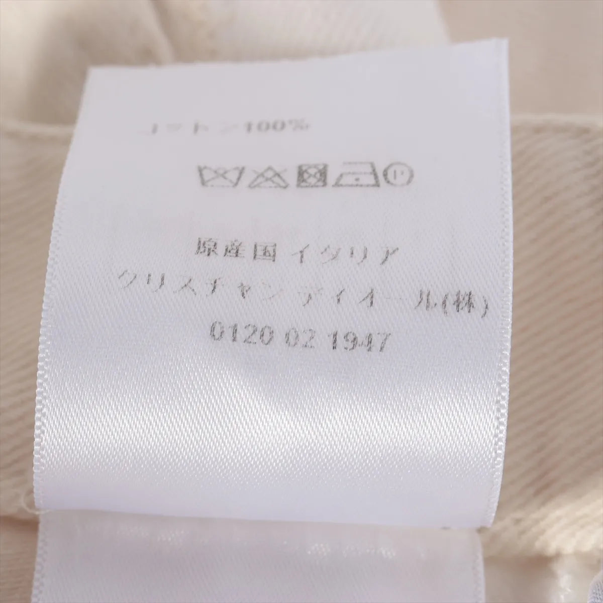 Christian Dior Cotton Denim Pants White