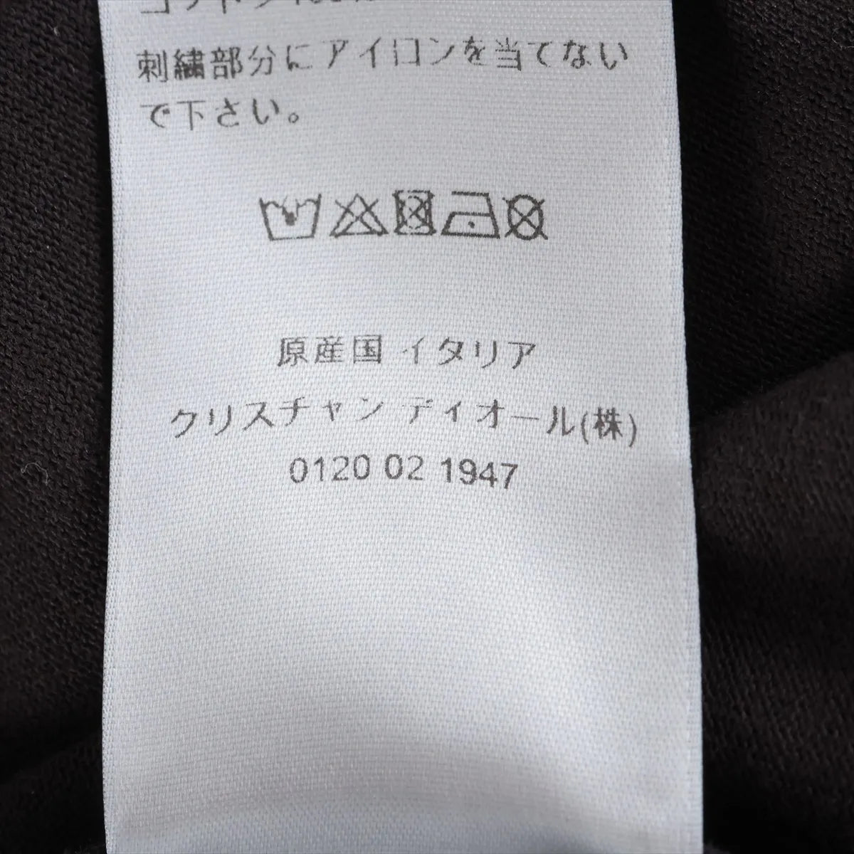 Christian Dior Cotton T-shirt Black