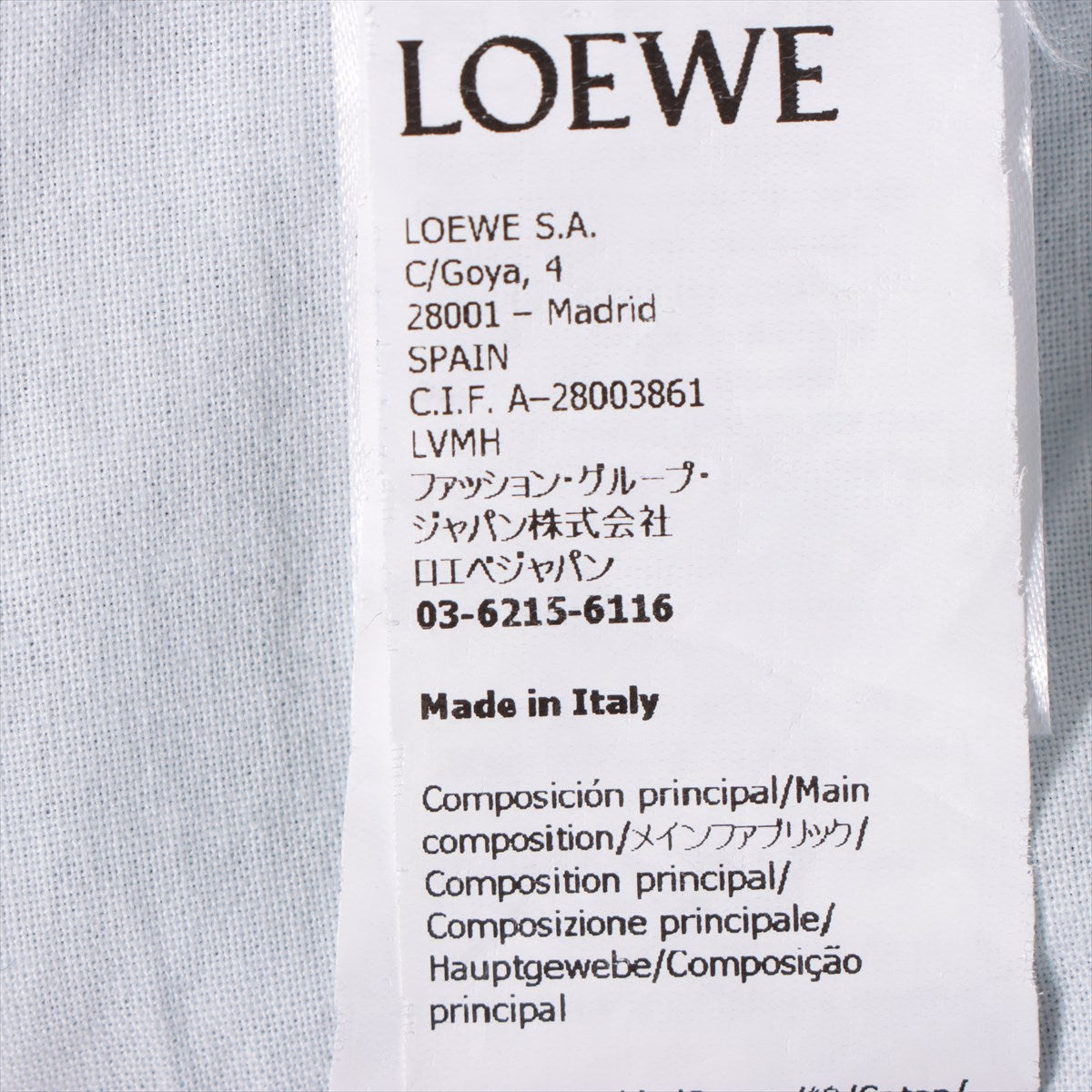 Loewe Anagram Button Fly Denim Pants Light Blue