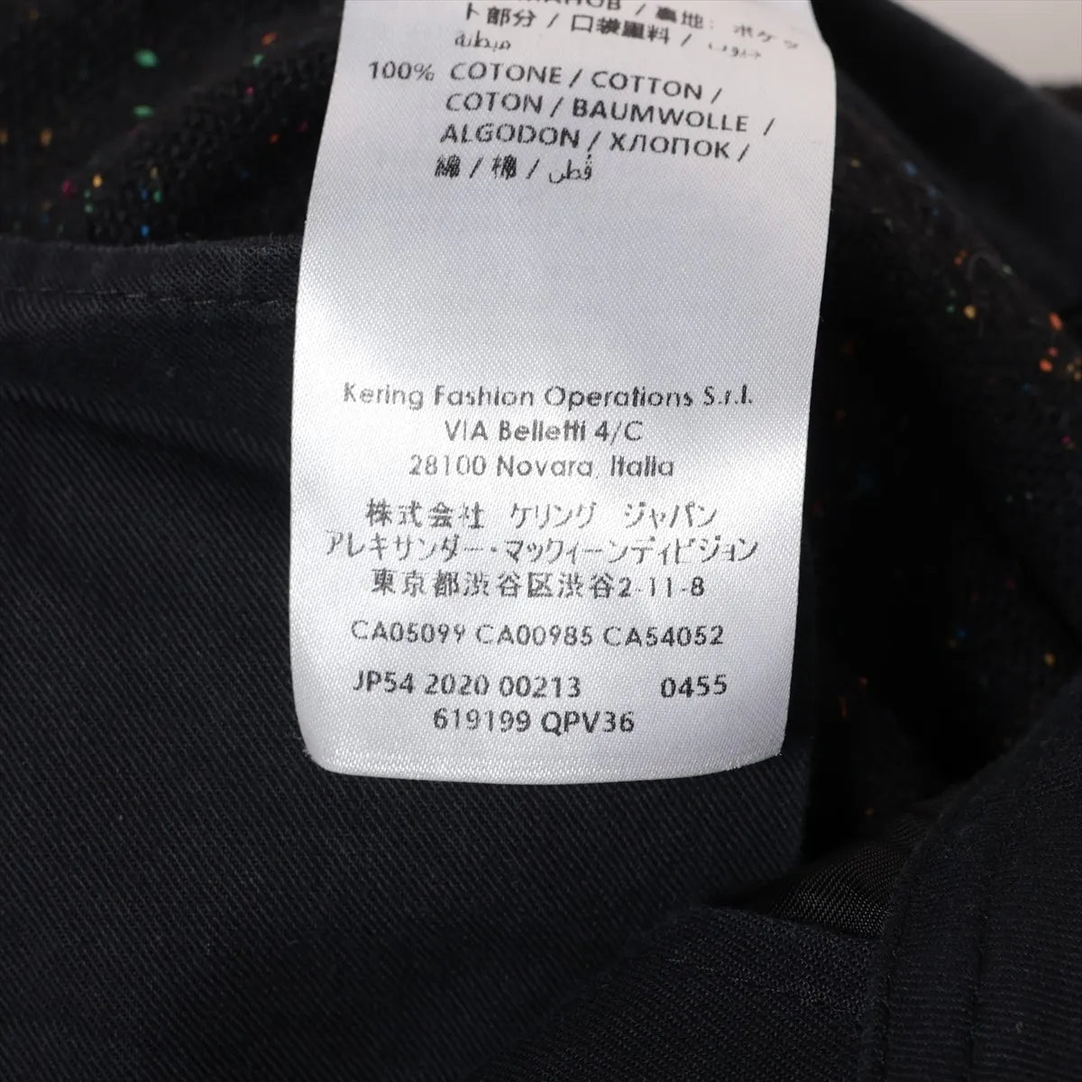 Alexander McQueen Wool Multicolor Dots Pants Black