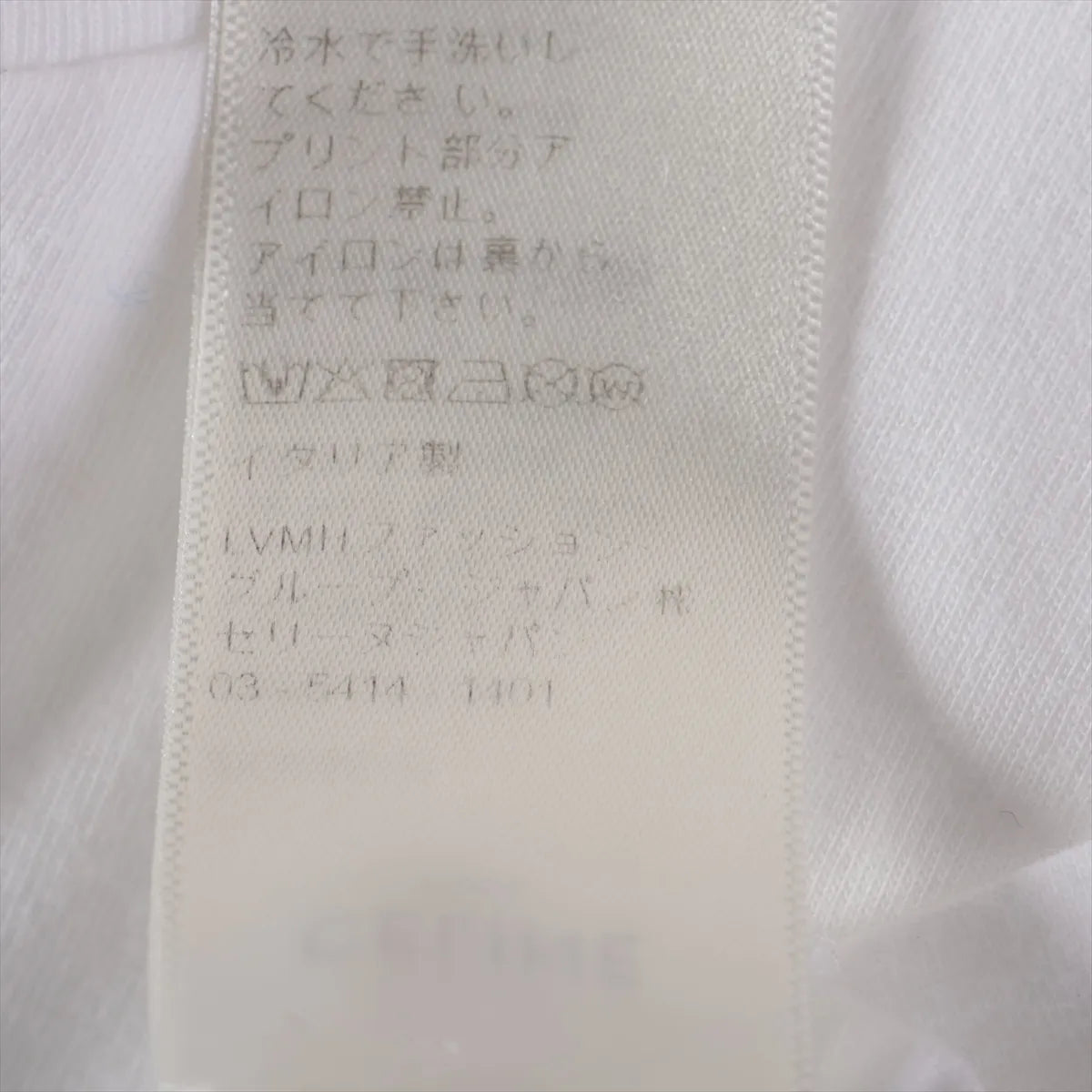 Celine Printed Statement "Vaguely Aspirational" Cotton T-shirt White