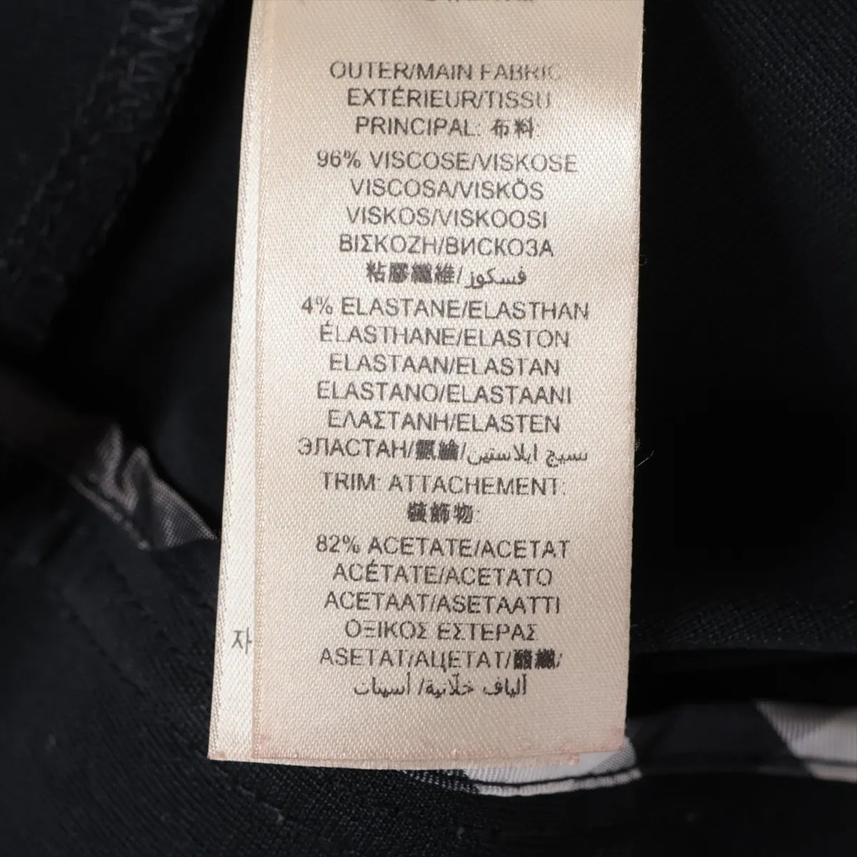 Burberry London Rayon Pencil Skirt Black