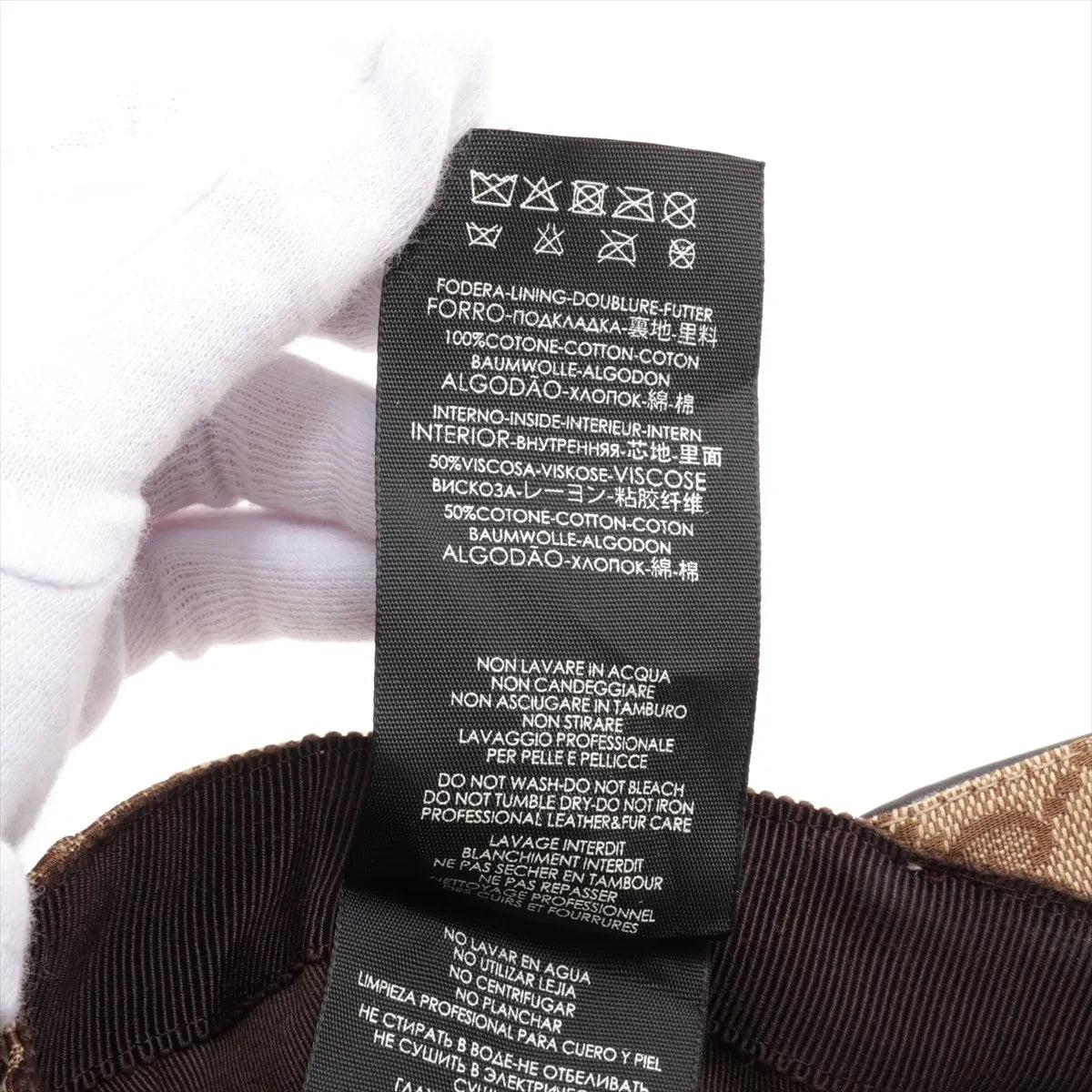 Gucci GG Logo Web Canvas Hat Beige