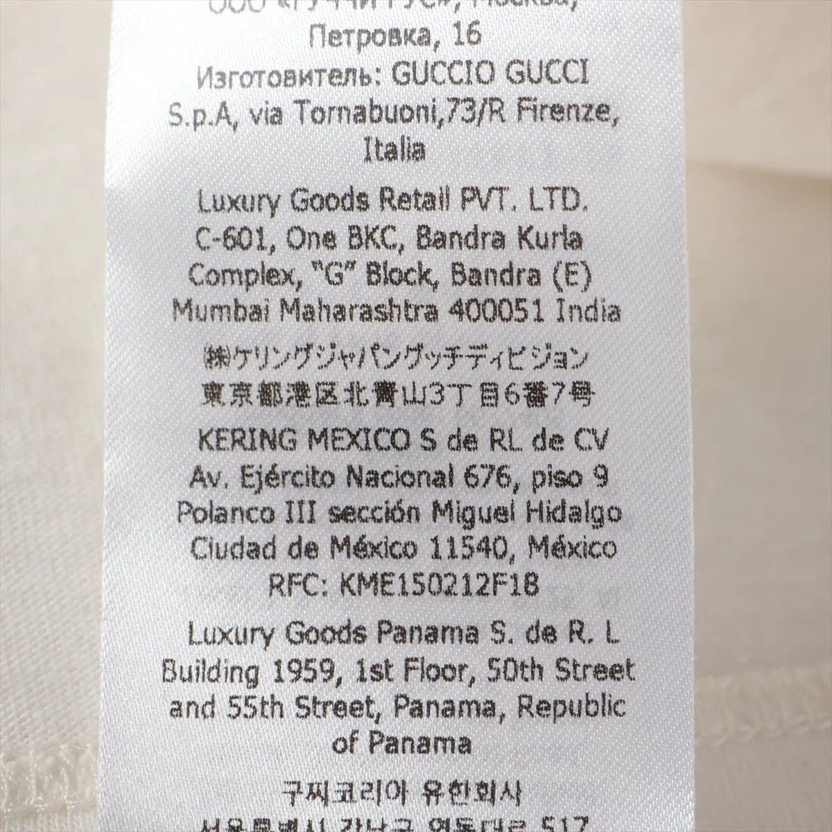 Gucci Cotton T-shirt White