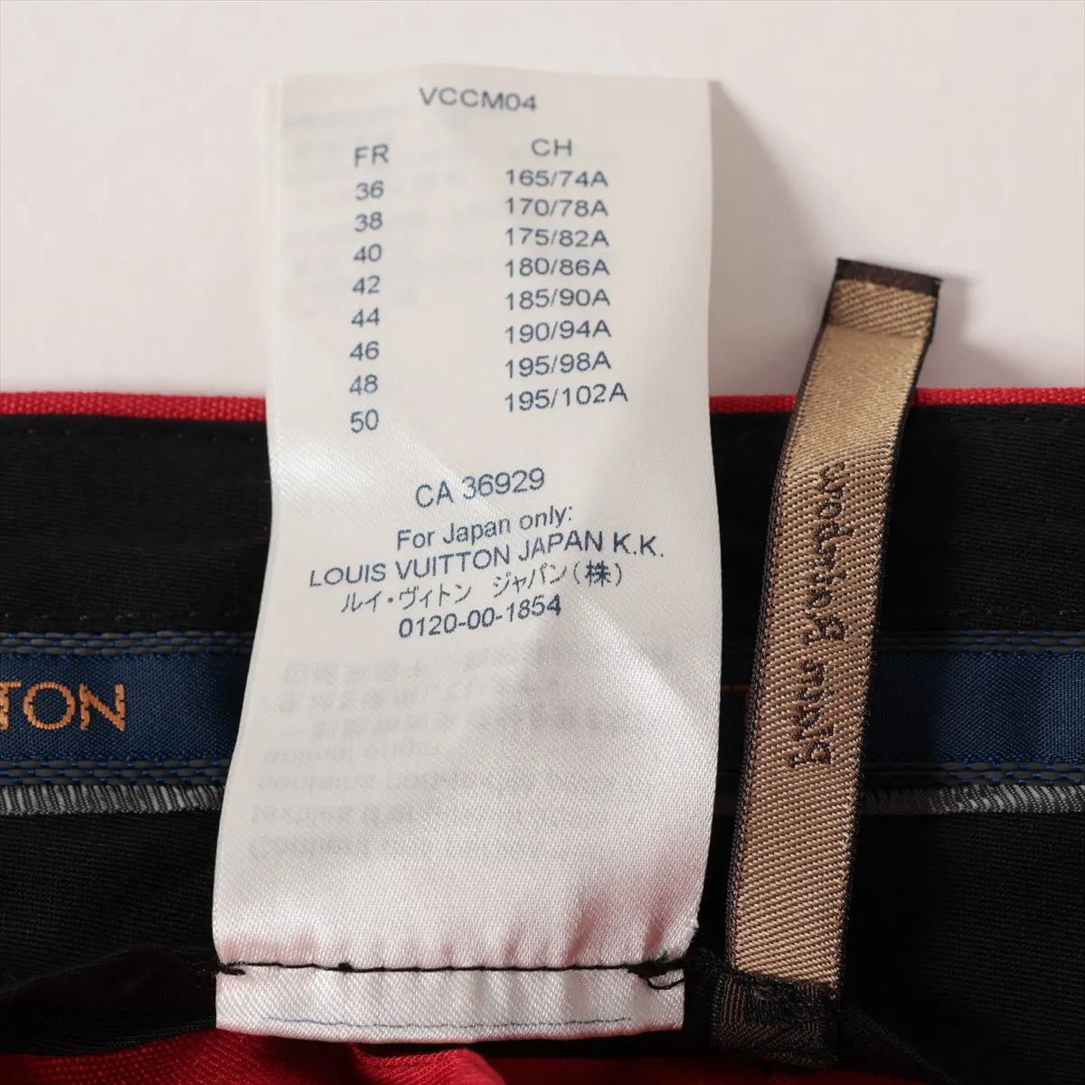 Louis Vuitton Mohair Pants Red