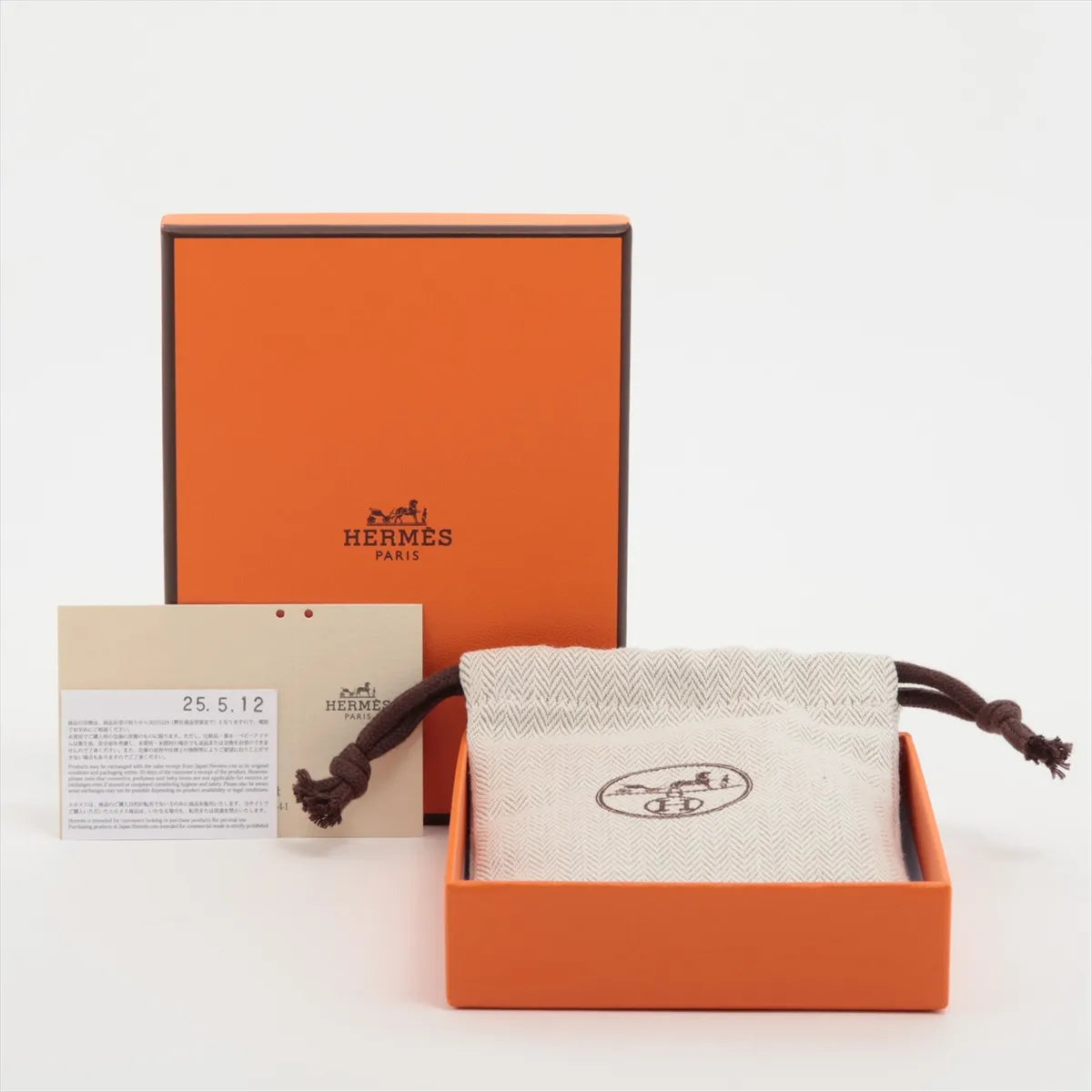 Hermès Mini Maillon PM Pendant Necklace Ivory