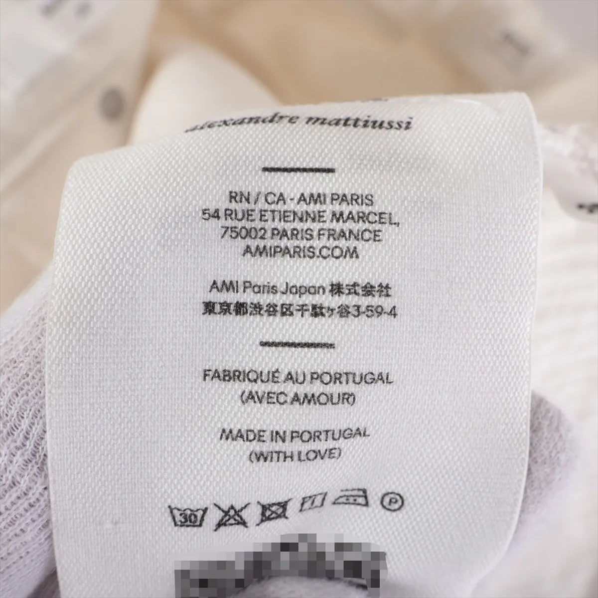 Ami Alexandre Mattiussi Cotton Wide Pants White