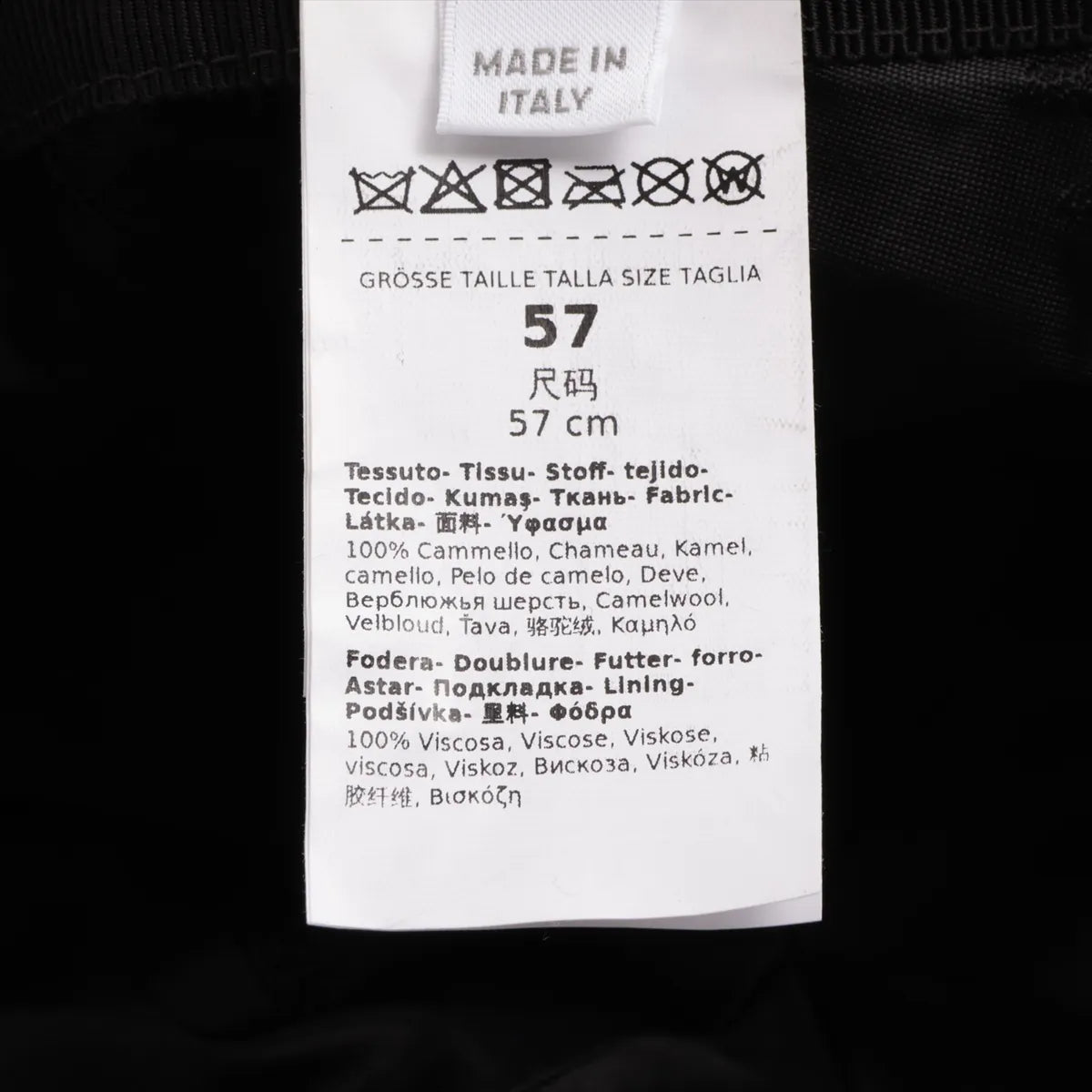 Max Mara MM Logo Hat Black