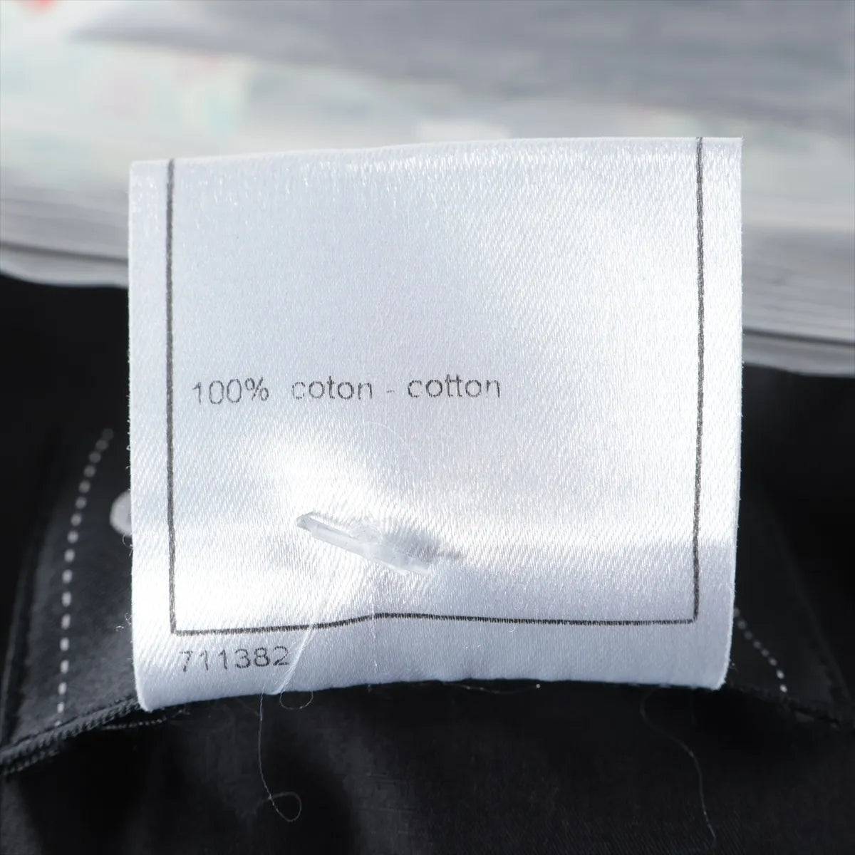 Chanel CC Logo Floral Cotton Skirt Multicolor