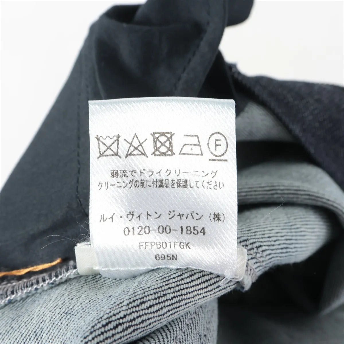 Louis Vuitton Cotton Denim Pant Blue Indigo
