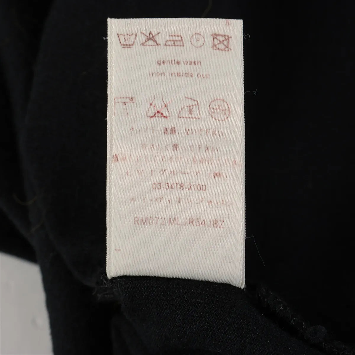 Louis Vuitton Luggage Cotton Long T-shirt Black