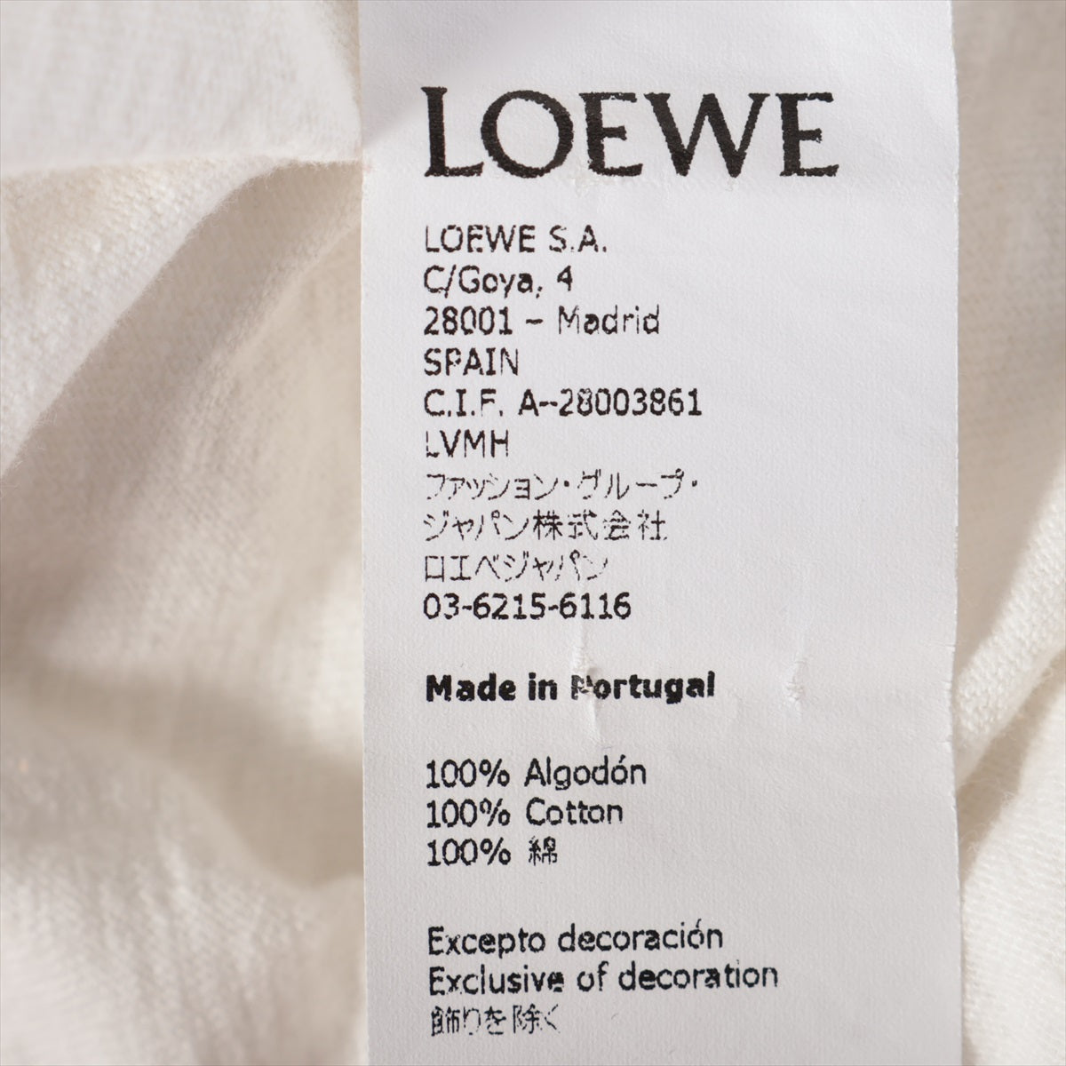 Loewe Nature Print Cotton T-shirt  White