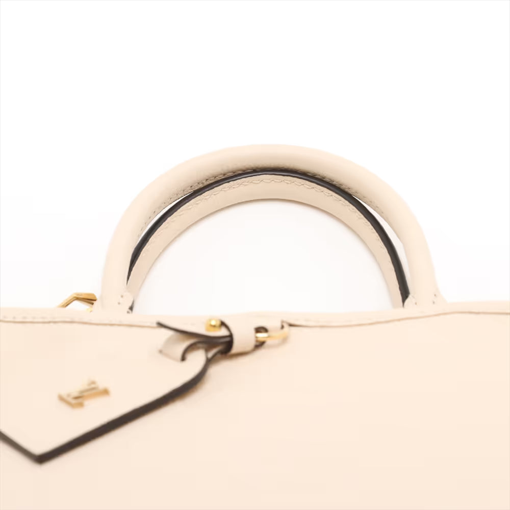 Louis Vuitton Monogram Empreinte Trianon PM White