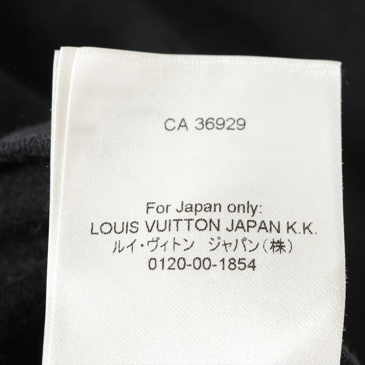 Louis Vuitton "Marque L.Vuitton Deposee" Embroidered Beads Cotton T-shirt Black