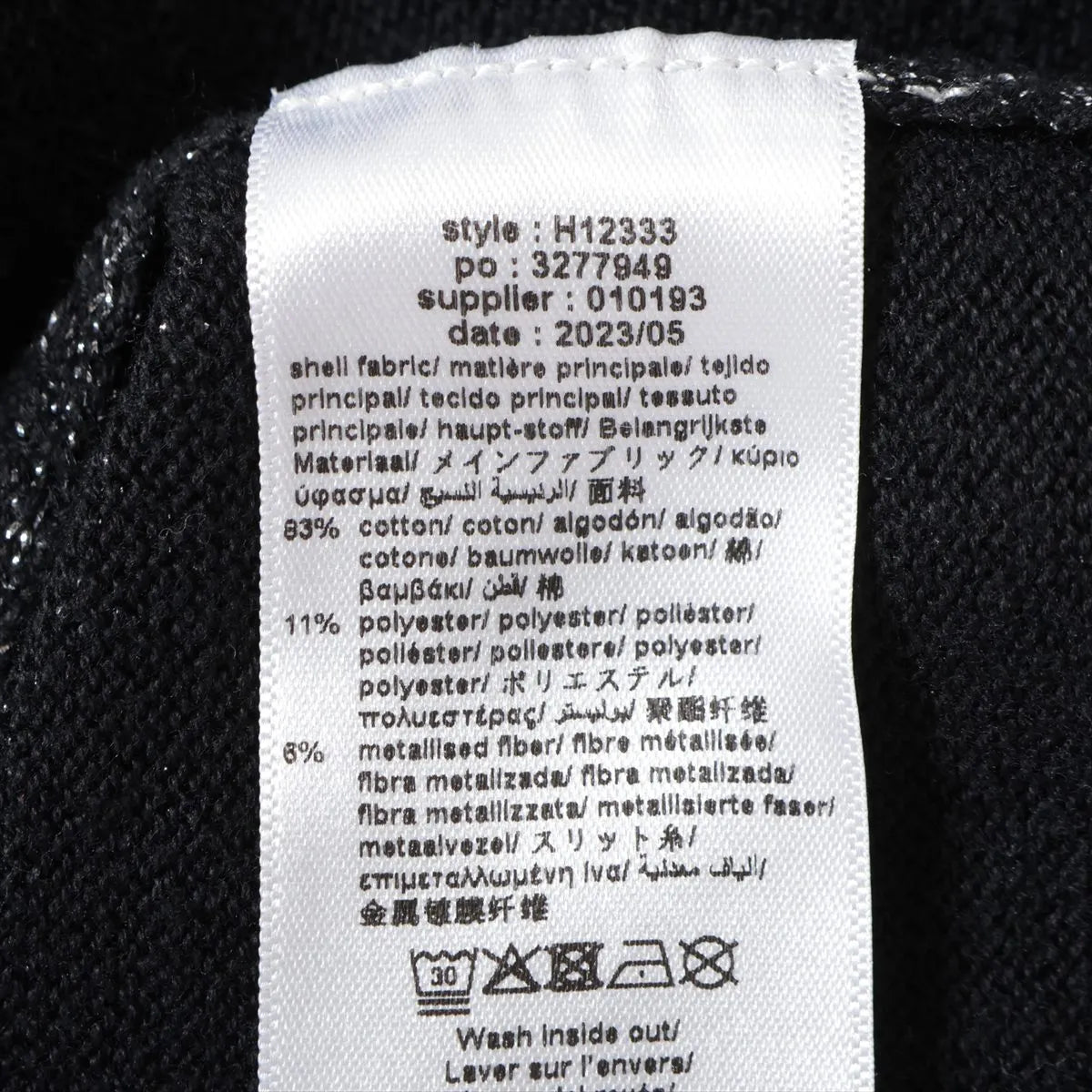 Givenchy Cotton Polyester Knit Dress Black × Silver