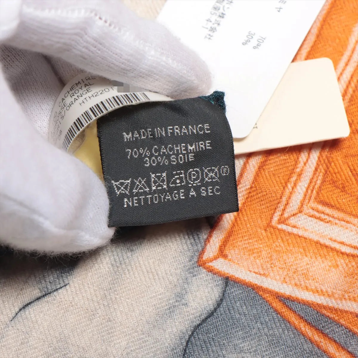 Hermès Carré 100 Grand Carrosse Royal Scarf Beige x Orange