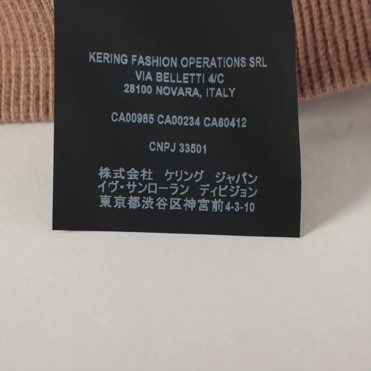 Yves Saint Laurent Paris Cotton Hoodie Brown