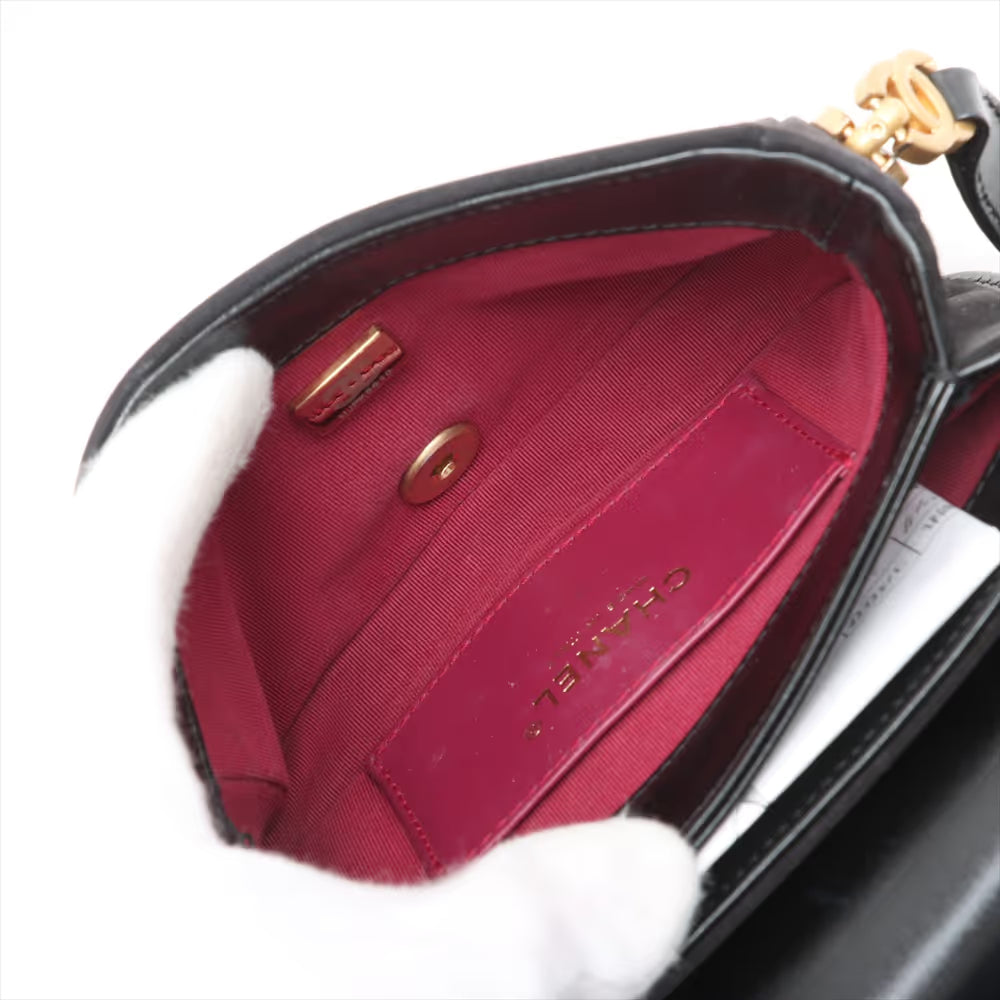 Chanel CC Logo Matelasse Leather & Suede Shoulder Bag Black