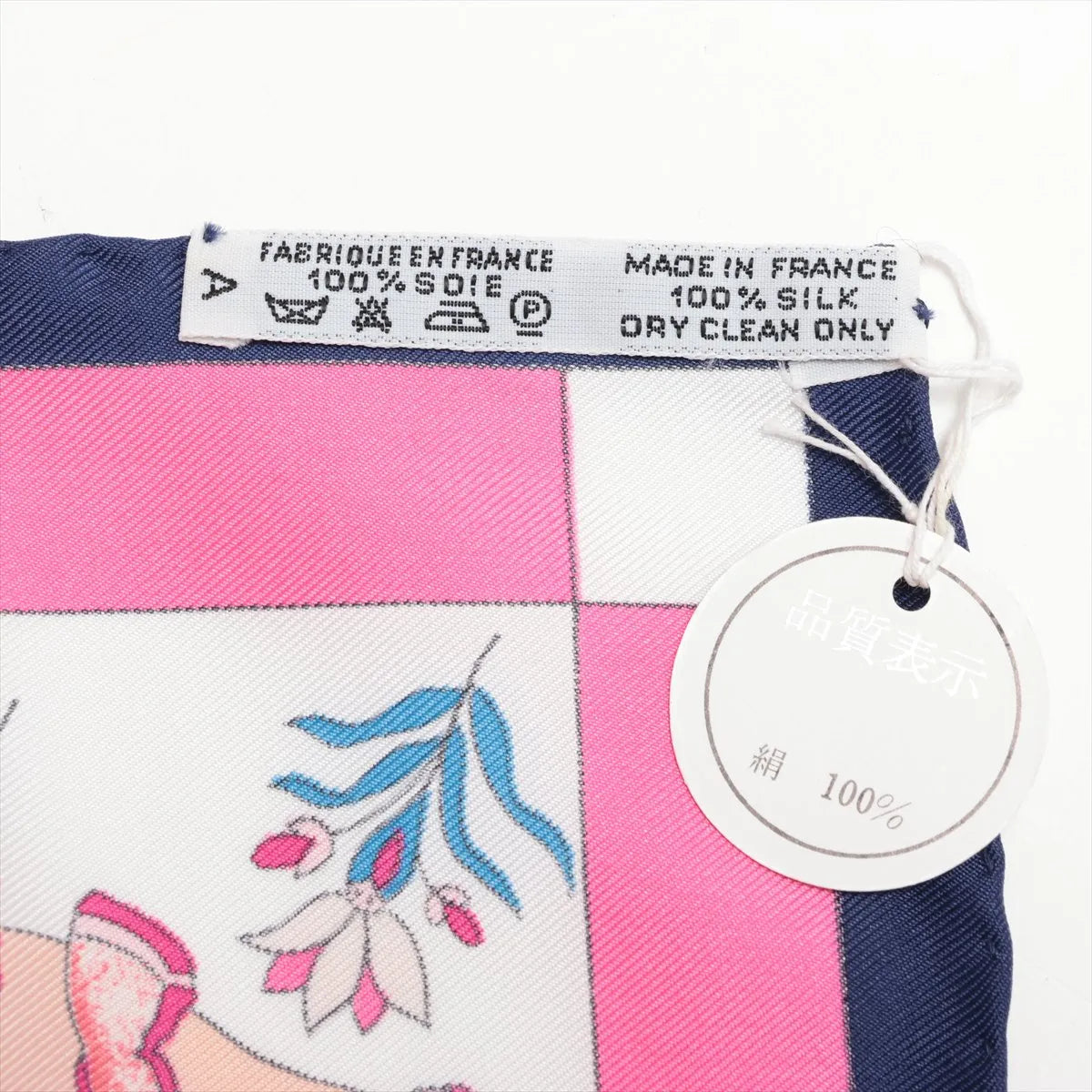 Hermès Carré 90 Fantaisies Indiennes Dazzling India Silk Scarf Navy Blue