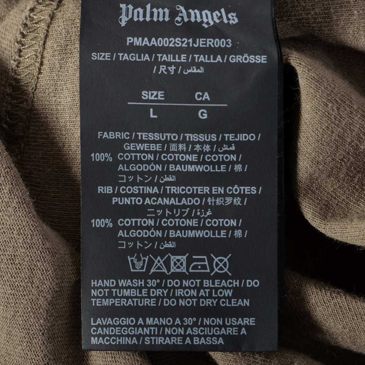 Palm Angels Cotton Oversized T-shirt Olive Green