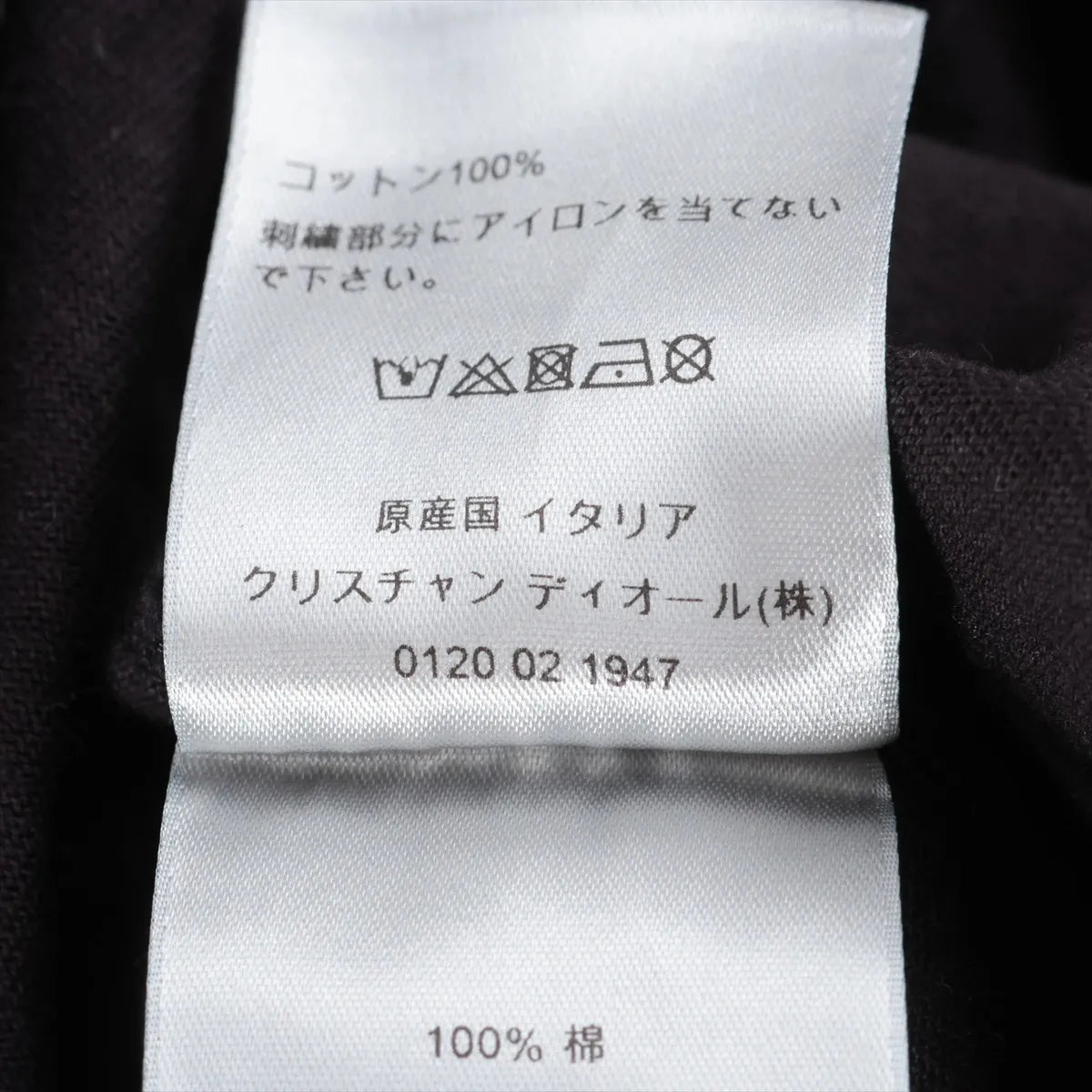 Dior x Kenny Scharf Cotton T-shirt Black